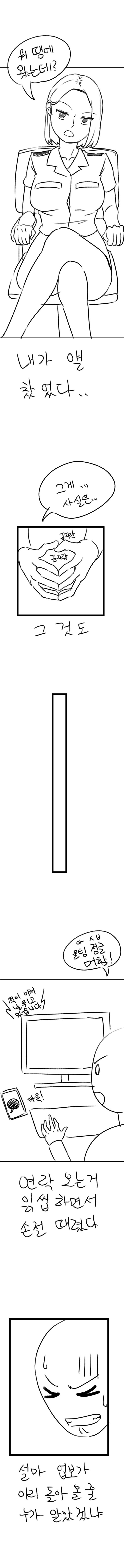 3ea999bddda447df64325538d17f6a6c_1743150632_2495.jpg